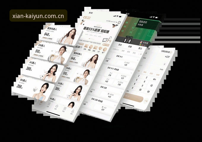 kaiyun体育平台实用指南：开云手机版登录iOS版安装与使用全解析