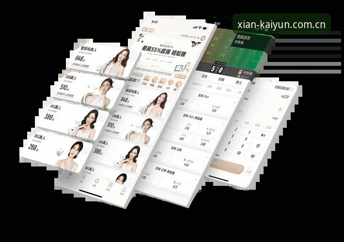 掌握kaiyun体育平台最新版下载安装的实用技巧与必备知识
