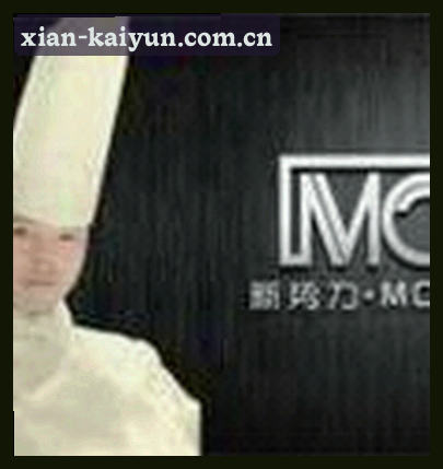 郑涛
