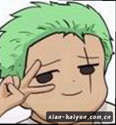 王磊